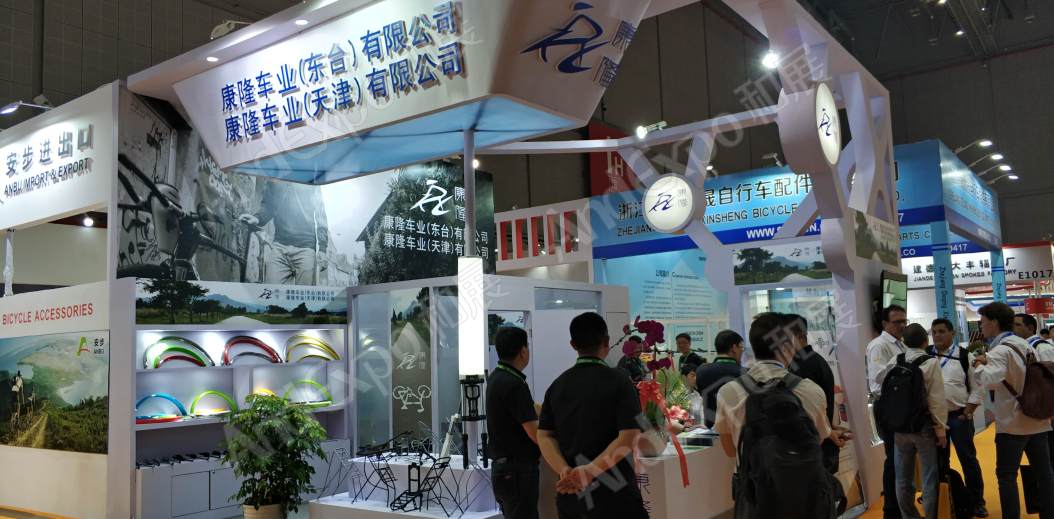 中国上海自行车展图片222