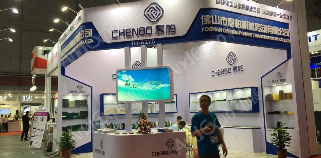 上海工博会图片1200