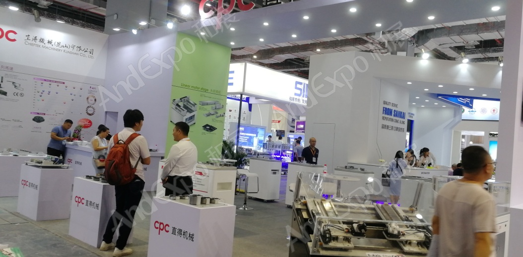 上海工博会图片535
