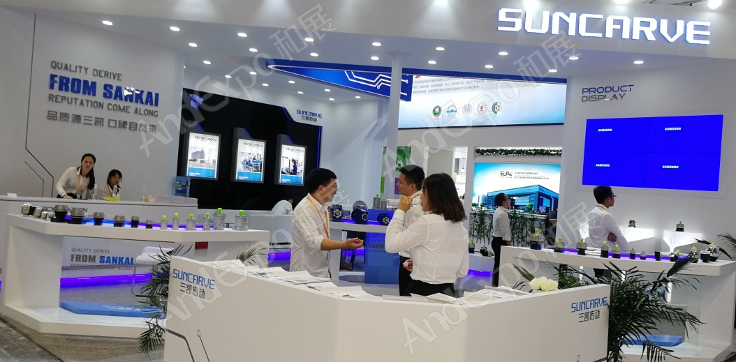 上海工博会图片538