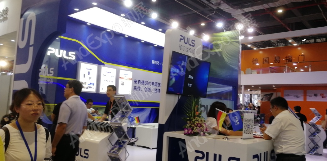 上海工博会图片321