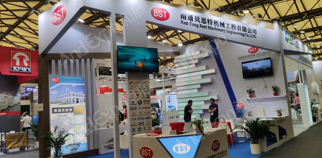 上海汽车制造技术及装备展616