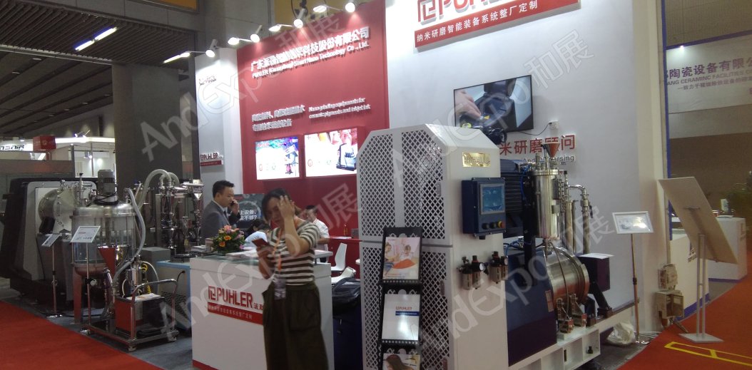广州陶瓷卫生洁具展图片82