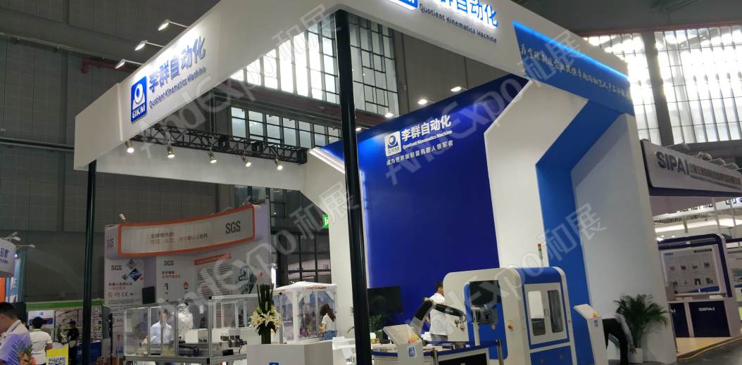 上海机器人展图片19