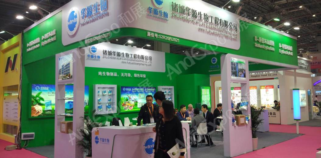 上海食品添加剂和配料展图片126