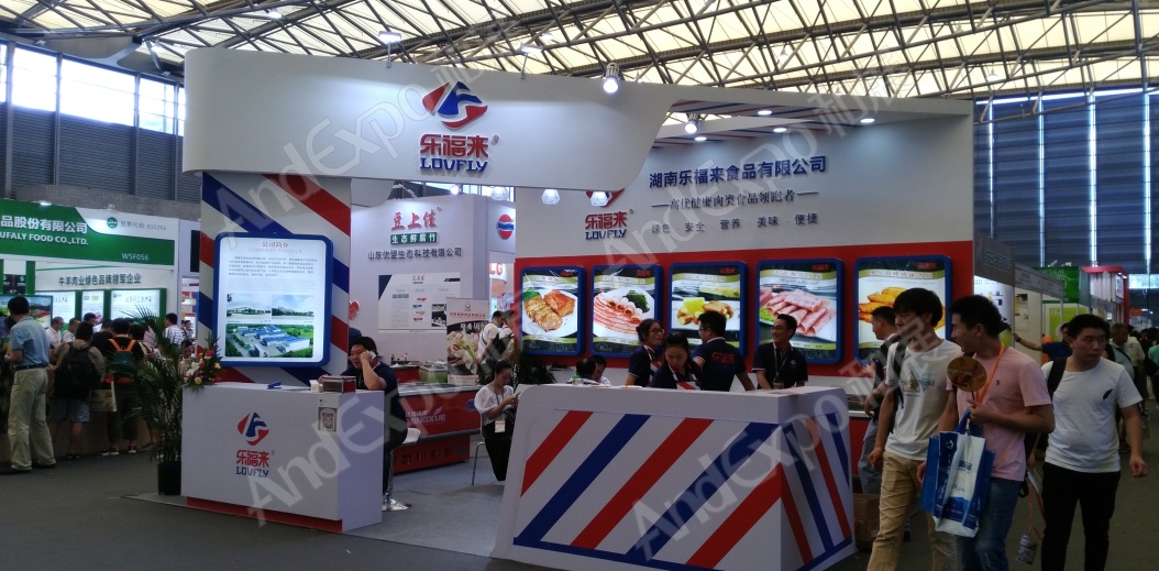 上海餐饮食材展图片25