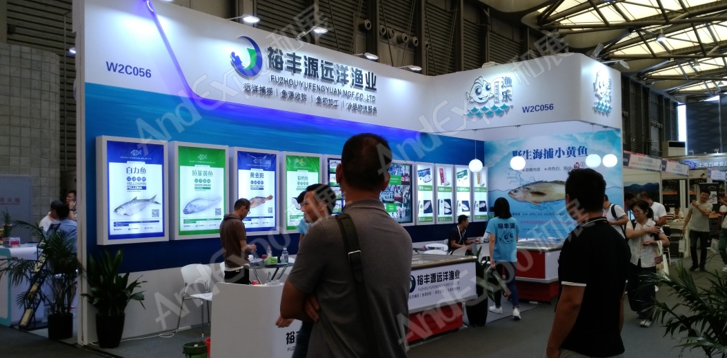上海餐饮食材展图片71