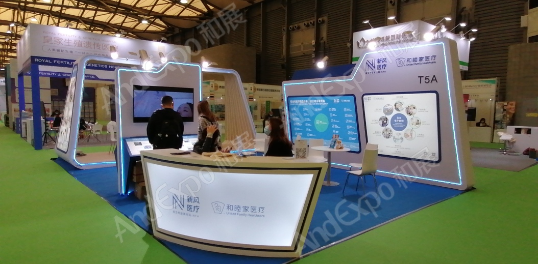 上海医疗旅游展览会23