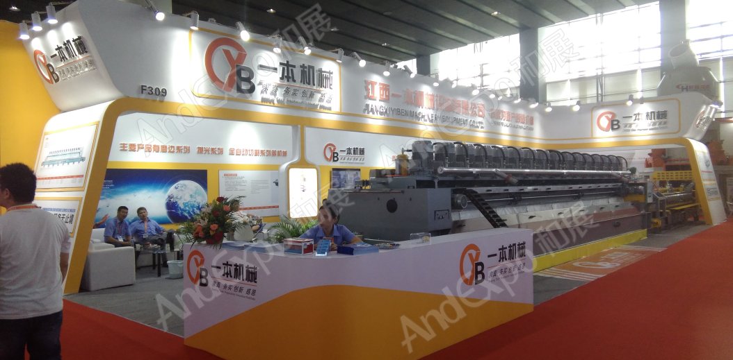 广州陶瓷卫生洁具展图片178