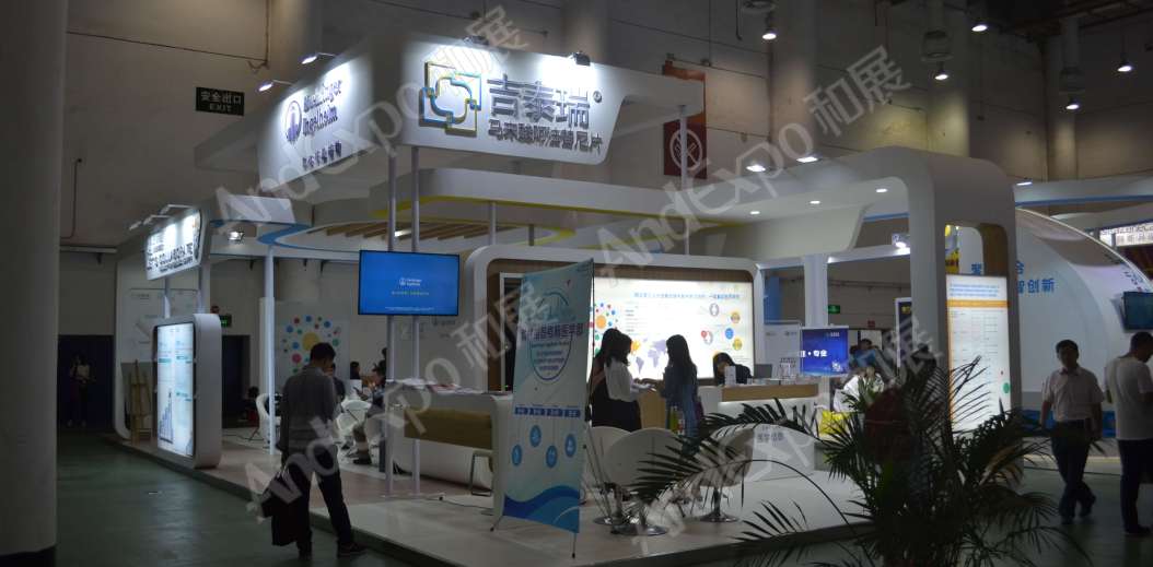 厦门文博会图片8