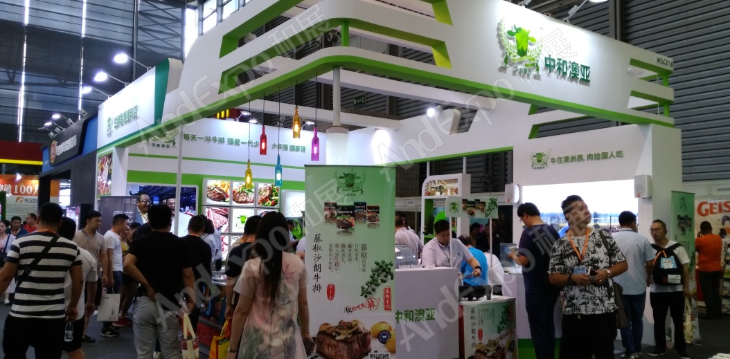上海餐饮食材展图片7