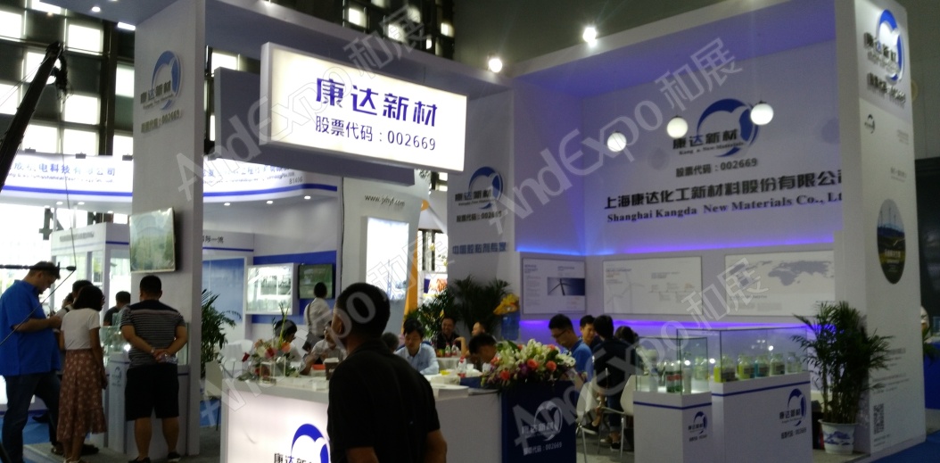 上海复合材料工业技术展图片103