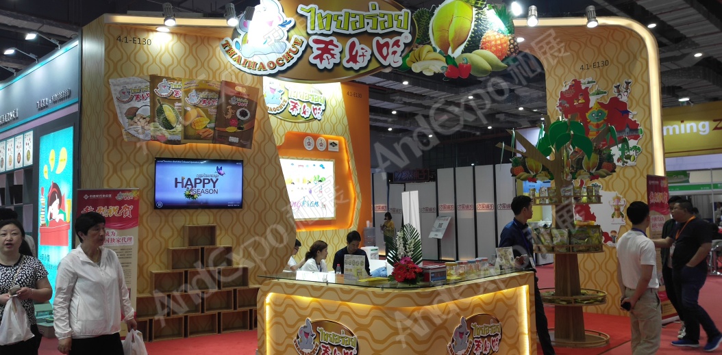 上海美食展图片8