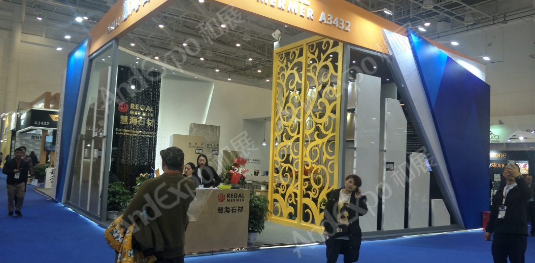 厦门石材展图片200