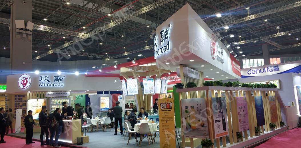 上海食品添加剂展图片389