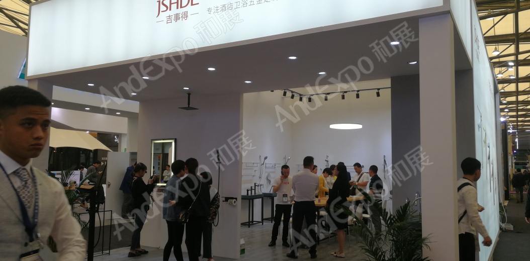 2018第二十七届上海国际酒店用品博览会（二期）图片_上海酒店用品博览会图片30图片