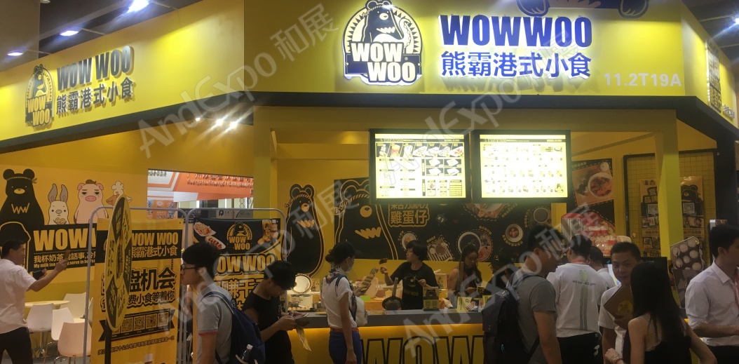 广州餐饮连锁加盟展图片79