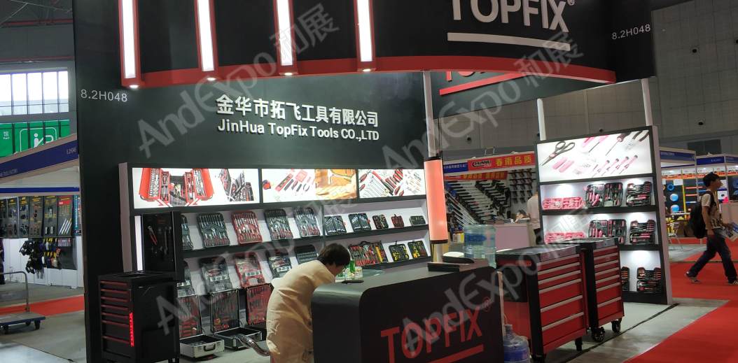 中国上海五金展图片270