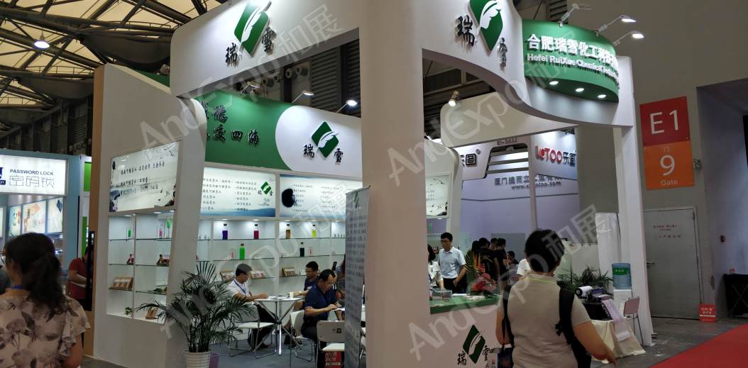 北京文博会图片65