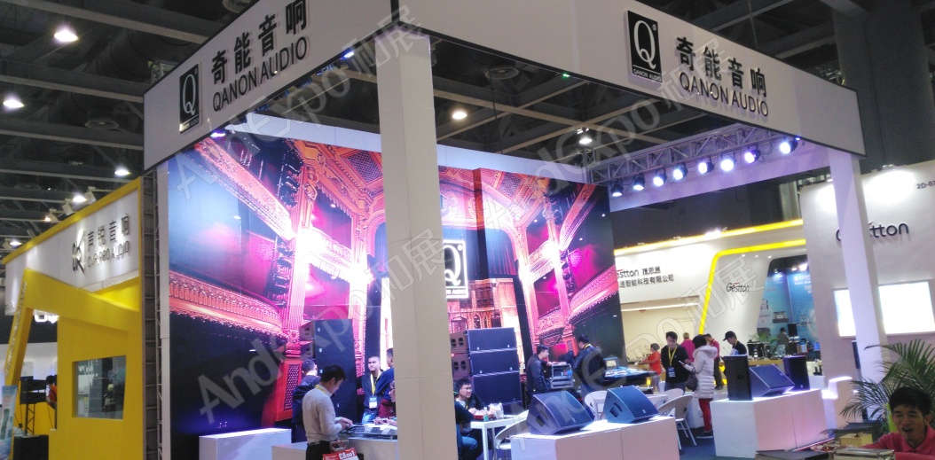 广州演艺设备展图片59