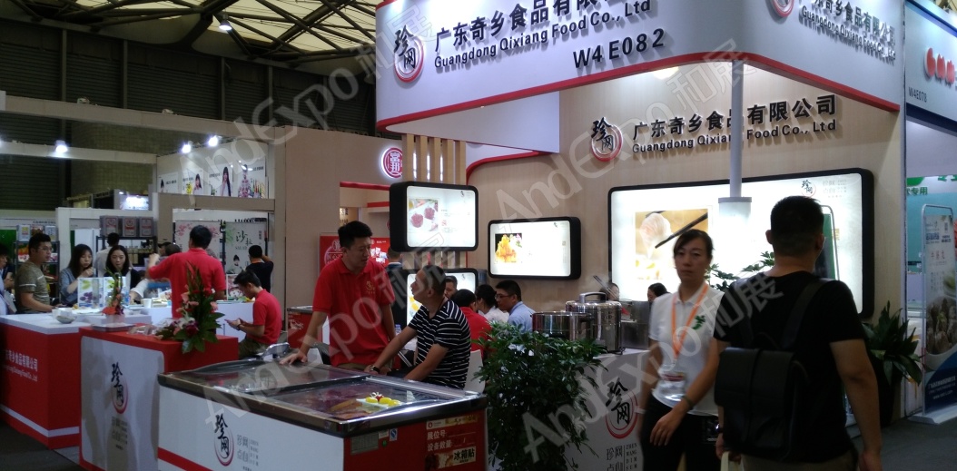 上海餐饮食材展图片42