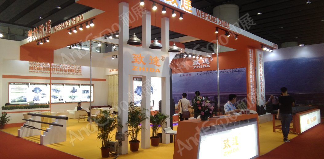 广州陶瓷卫生洁具展图片145