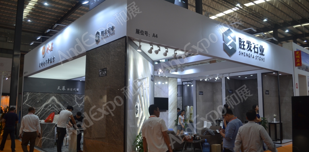 南安石材展图片19