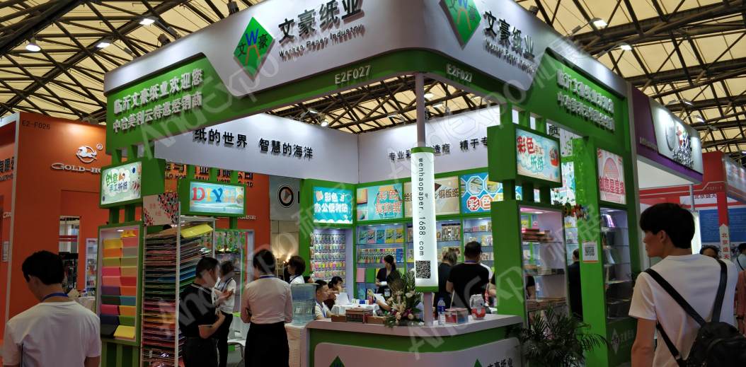 北京文博会图片146