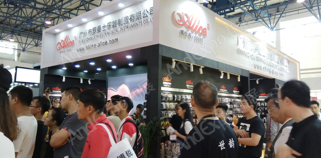 北京音响灯光乐器展图片22