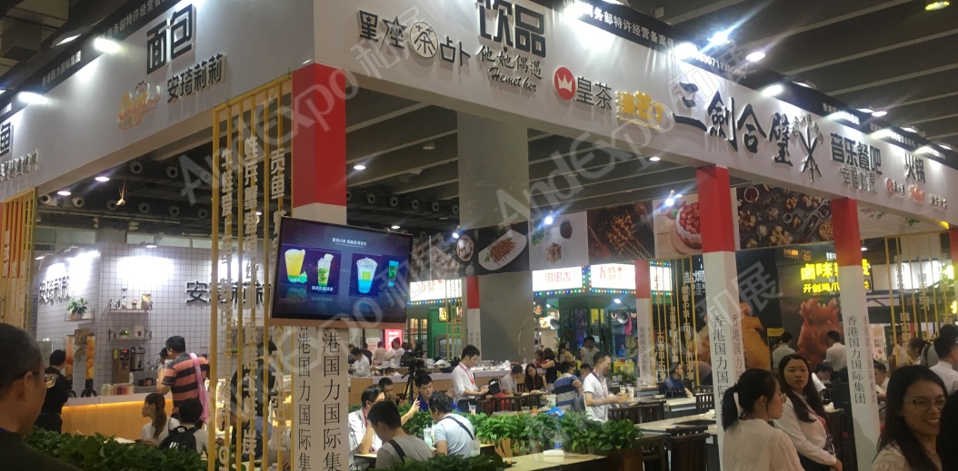 广州餐饮连锁加盟展图片77