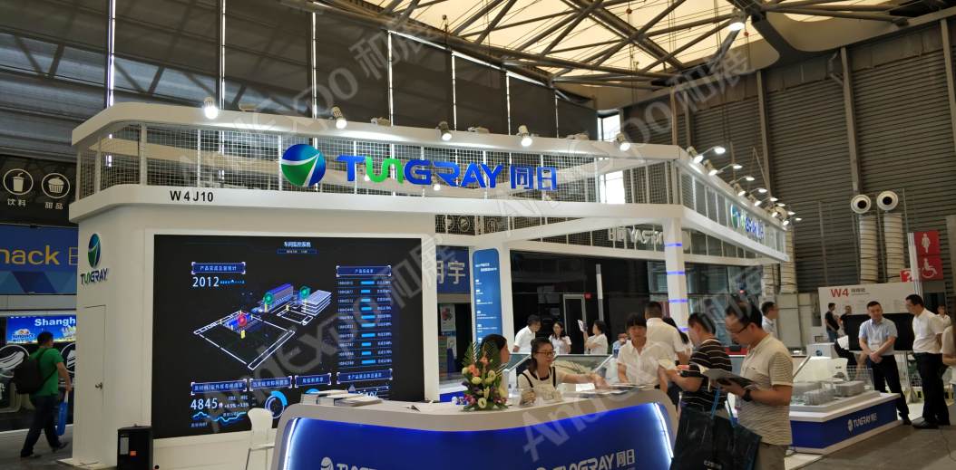 上海汽车制造装备与材料展图片38