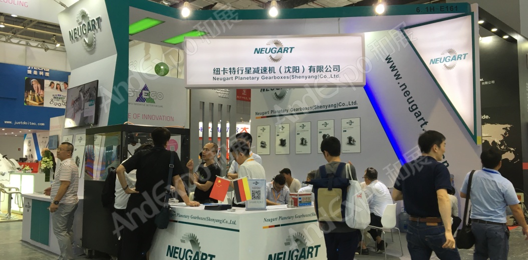 上海工博会图片148