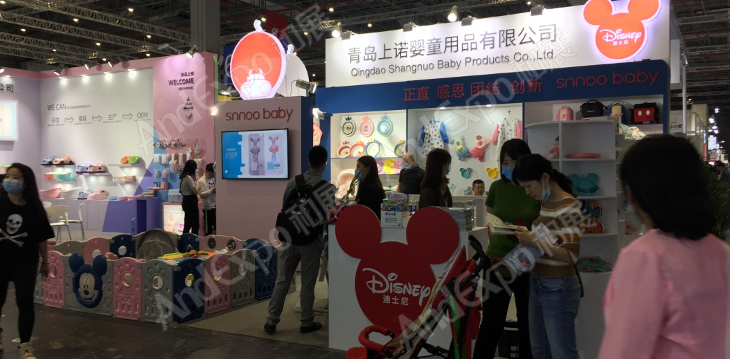 2020上海孕婴童展262