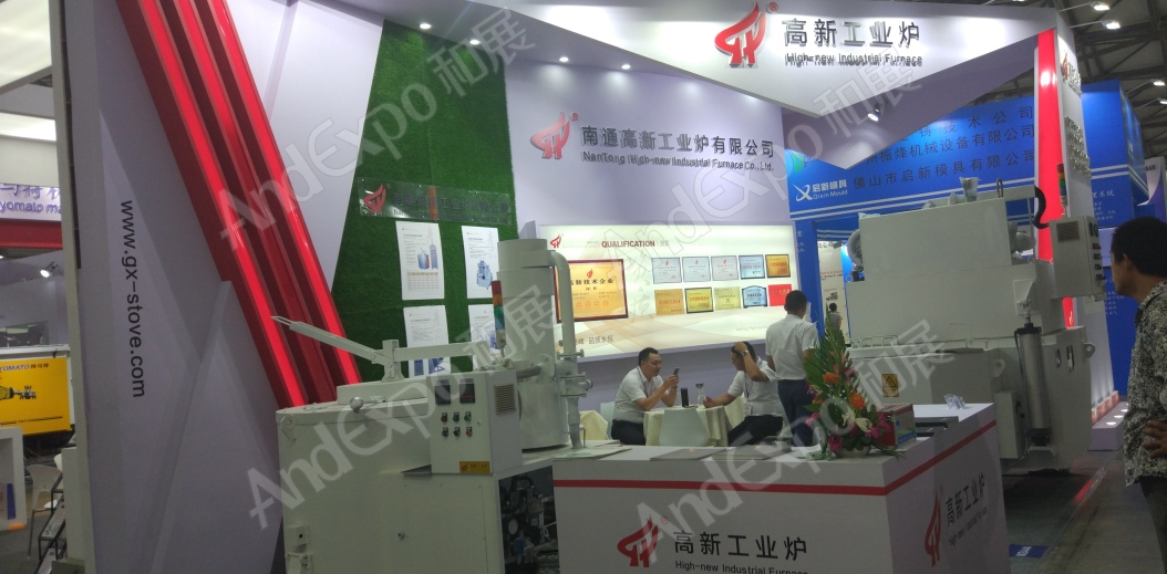 上海压铸展图片18