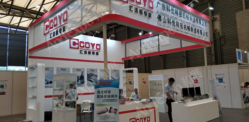 上海汽车制造技术及装备展752
