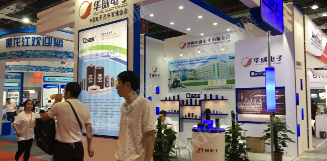 上海工博会图片219
