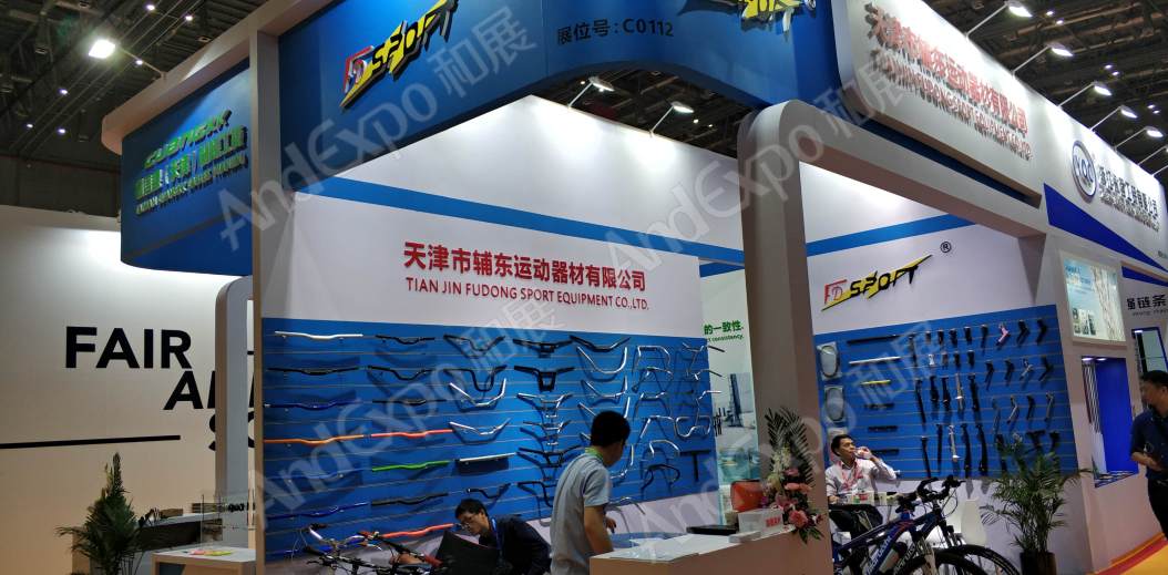 中国上海自行车展图片370
