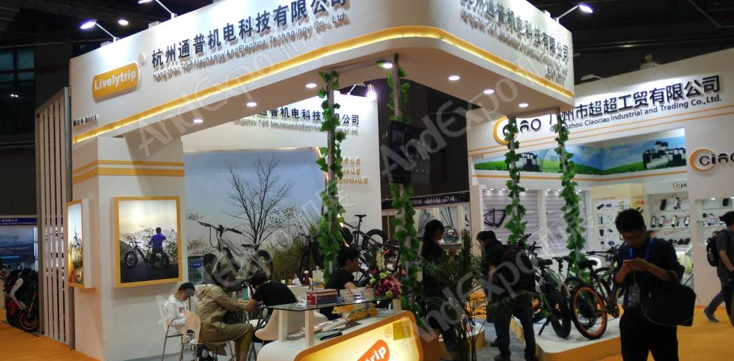 中国上海自行车展图片561