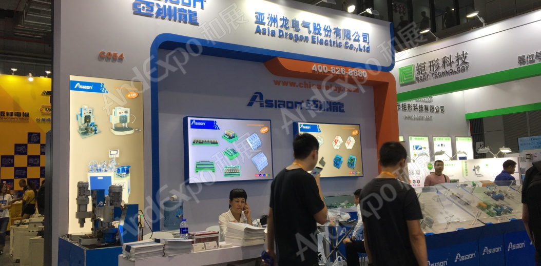 上海工博会图片174