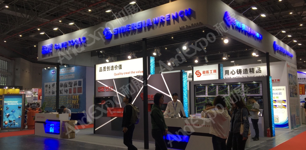 中国上海五金展图片119
