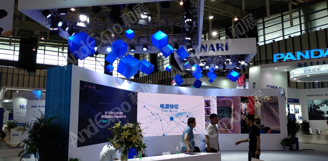 南京软件博览会图片17