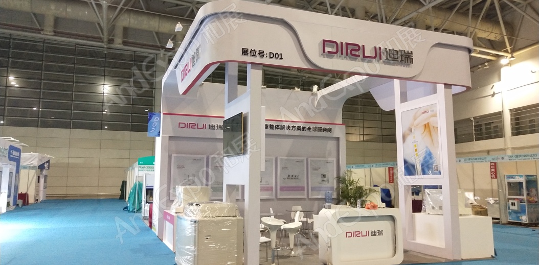 福州临床学术会图片4