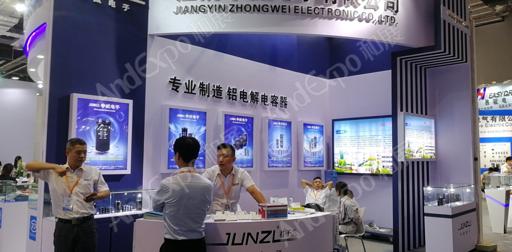 上海工博会图片534