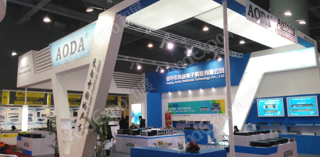 广州演艺设备展图片56
