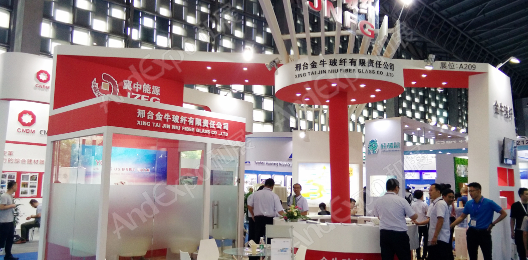 上海复合材料工业技术展图片6