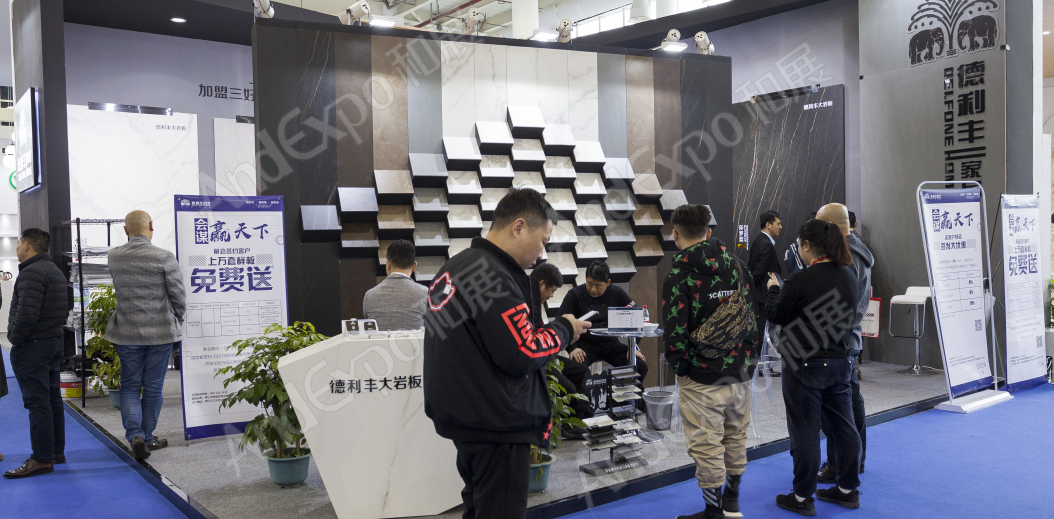 厦门石材展图片60