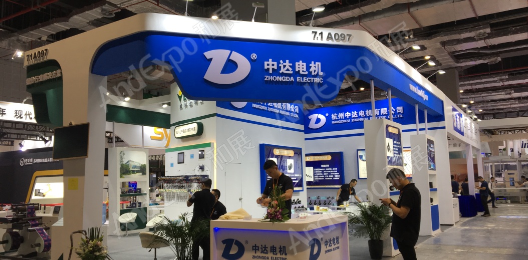 上海工博会图片1082