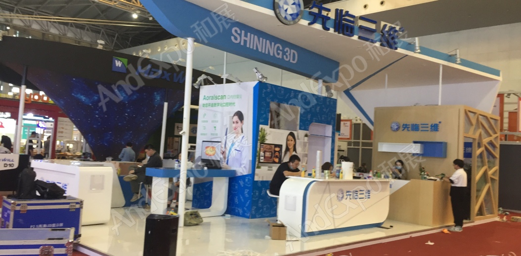 2020上海中国口腔器材展54