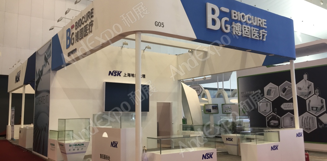 2020上海中国口腔器材展36