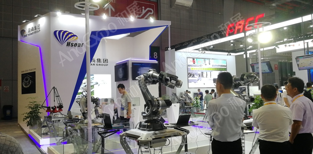 上海工博会图片788